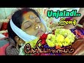 ஊஞ்சலாடி Unjaladi Video Song Goripalayam Full Movie Scenes Goripalayam Video Songs