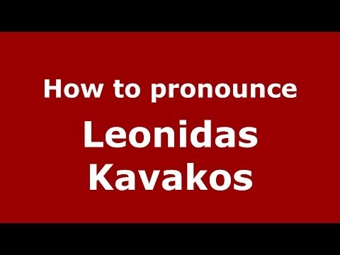 How to Pronounce Leonidas Kavakos - PronounceNames.com