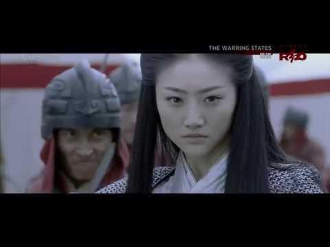 The Warring States (2011) Trailer