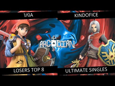 New England Ultimate Arcadian 2025 - Troia (Hero) vs KindOfIce (Hero) - Losers Top 8