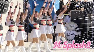 《プロ野球 チアリーダー》千葉ロッテマリーンズ　エムスプラッシュ　M☆Splash!!　2023   20 《BraveTV》