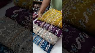 পুজা স্পেশাল সুপের দুপার হিট কালেকশন