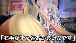 【緊急】最近の甘楽の叩き方がどうかしてる件【太鼓の達人】