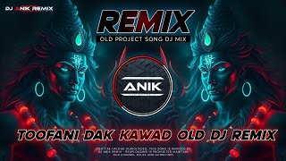 Download lagu Toofani Dak Kawad | New Style Bholenath Song Dj Remix | Har Har Mahadev - Dj Anik Remix 2025 mp3