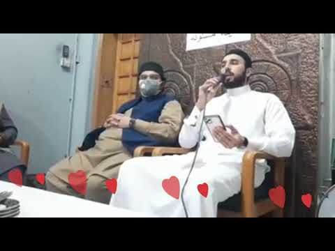 Ya Imam Al Rusli Ya Sanadi//Ya Noor-ul-Ain | Arabic Naat | Ramzan2021 | Shaykh Hammad Mustafa Qadri