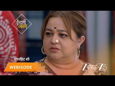 KUNDALI BHAGYA | Episode - 758 | Part 1 | Preeta Arora Luthra, Karan Luthra