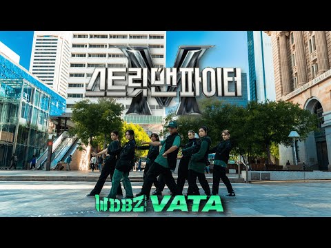 [ONE TAKE|KPOP IN PUBLIC] NEW THING (새삥) - ZICO (지코) | Street Man Fighter | Glitch Crew | Australia