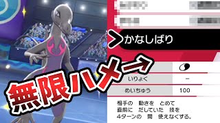エンニュート ポケットモンスター ポリゴン2 オーダイル シャワーズ エンニュート ポケットモンスター ポリゴン2 オーダイル シャワーズ