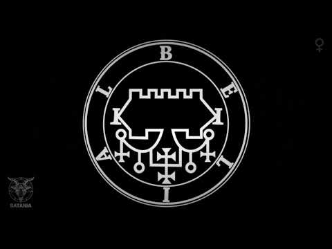 Belial · Enn Meditation Chant (Feminine Version) [Also Belhor, Baalial, Beliar, Beliall...] (1 Hour)
