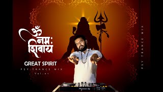 Download lagu Om Namah Shivaya - 2024 PSY Trance Mix - Shiva Mantra  Vol-01 mp3 Download lagu Om Namah Shivaya - 2024 PSY Trance Mix - Shiva Mantra  Vol-01 mp3
