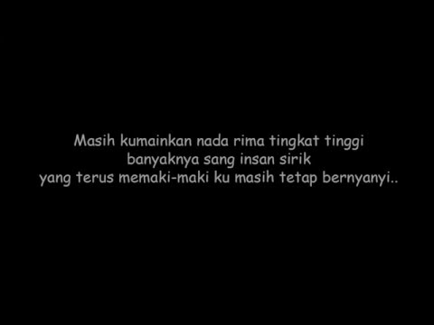 Will Power ft Ikbal Saykoo - My Gang (Official lyric)
