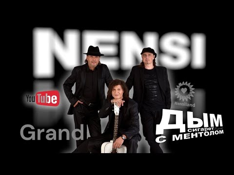 NENSI / Нэнси - Grand The Best Music | Новые и лучшие Video HD