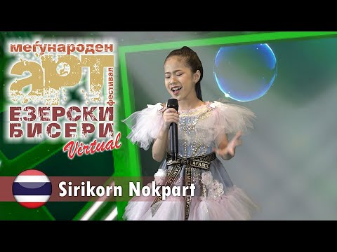 Sirikorn Nokpart  (Thailand) EZERSKI BISERI VIRTUAL
