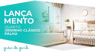 Quarto de Bebê Ursinho Clássico Palha - Grão de Gente