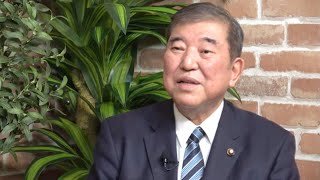 自民党内では伝統保守が力を失っていることを痛感させられた　石破茂前首相インタビュー