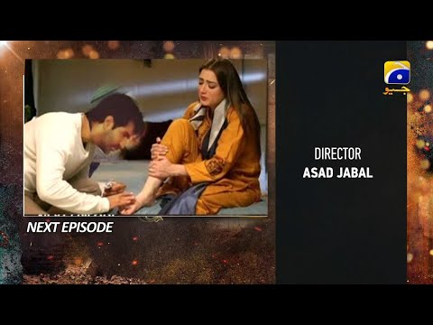 Ghaata Last Episode 87 Teaser| Ghaata Episode 87Promo| Ghaata Epi last 87| Dramas Review