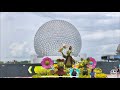 A Quick Rain Shower At EPCOT Filmed In 4K Walt Disney World Orlando Florida June 2021