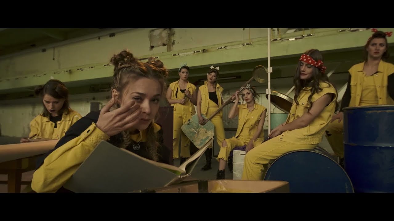 The Secret of Pin Up Island - Trailer #1