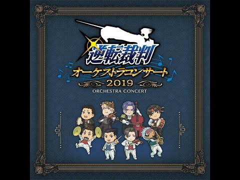 Apollo Justice ~ A New Chapter of Trials! – Gyakuten Saiban Orchestra Concert 2019