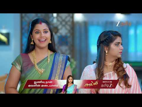 Paarijatham | Ep - 115 | Best Scene | Jan 17 2026 | Zee Tamil