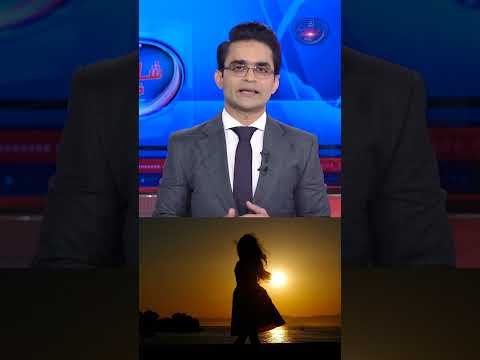 Who Lured a 13-Year-Old Girl Into a Dangerous Online Trap? | Shahzeb Khanzada Vlog