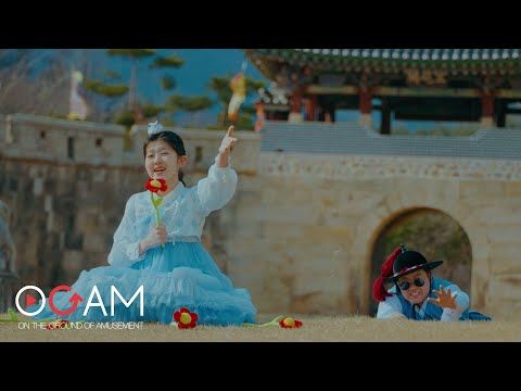 [MV] 윤윤서 - 문경새재