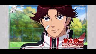 【テニラビ】Valentine Mission ガチャseason1【バレンタイン2022】