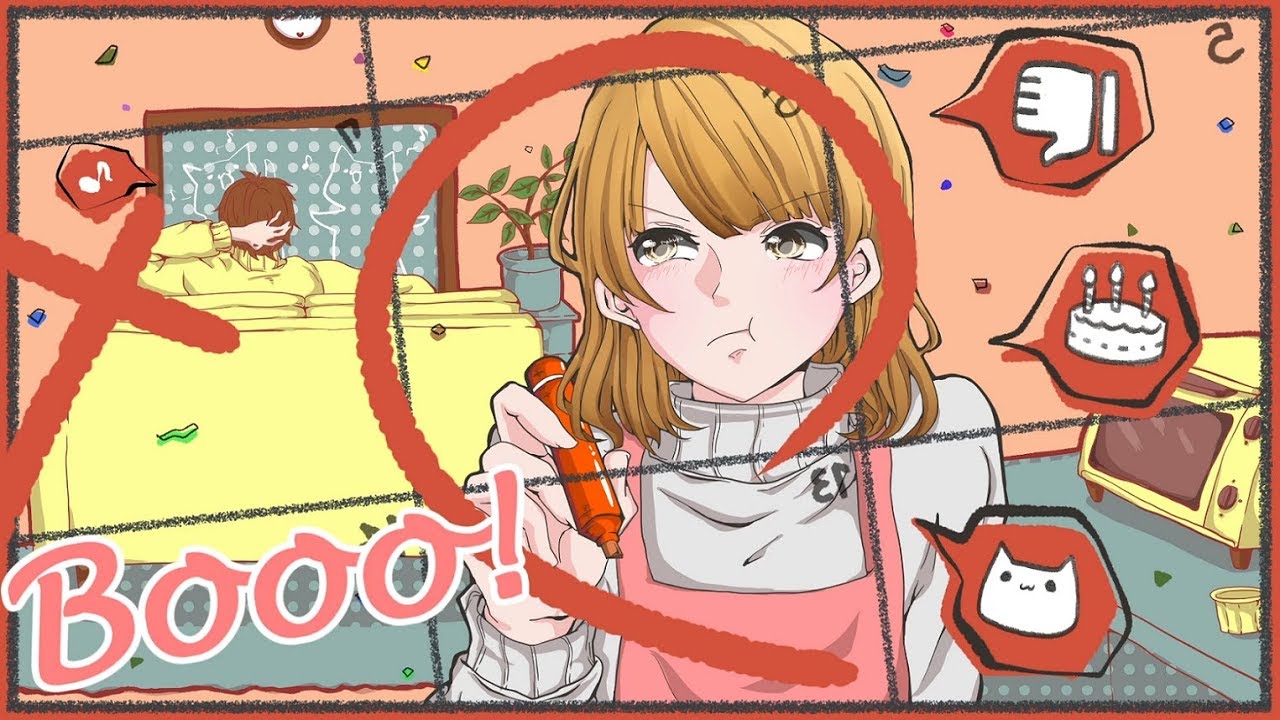 【 オリジナルPV 】Booo! / maŸUko ( cover )