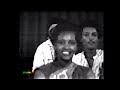 Teshome Wolde Shibala Old Ethiopian Music