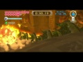 Zelda Skyward Sword Boss Battles Scaldera