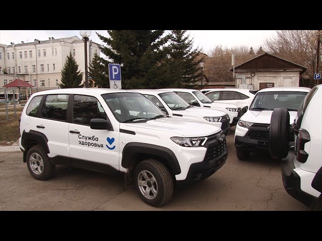 Больницы Приангарья получили новые автомобили