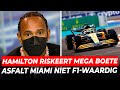 Hamilton riskeert boete van $265.000, Alonso: "Asfalt in Miami niet Formule 1-waardig" | GPFans News