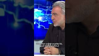 🤝Իսկ Դուք համակարծի՞ք եք Էդգար Վարդանյանի հետ