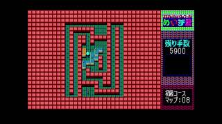 Maze-kun (めいず君) for the NEC PC-88