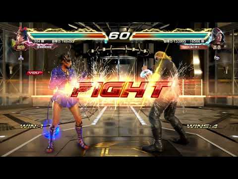 TEKKEN™7_20211215 JOSIE vs STEVE