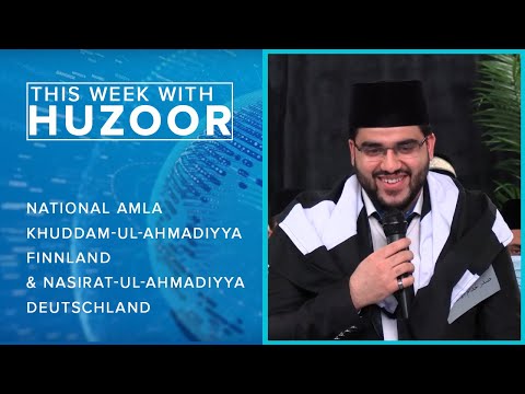 This Week With Huzoor - 19. November 2021 | *mit deutschem Untertitel