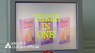 프라이머리(Primary) - '네일 했어 (Feat. 박정현) (Hello)' Teaser