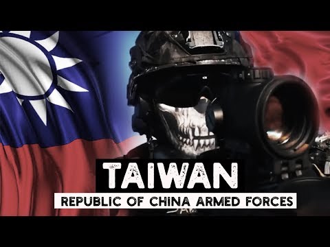 Republic of China Armed Forces | Taiwan |中華民國國軍