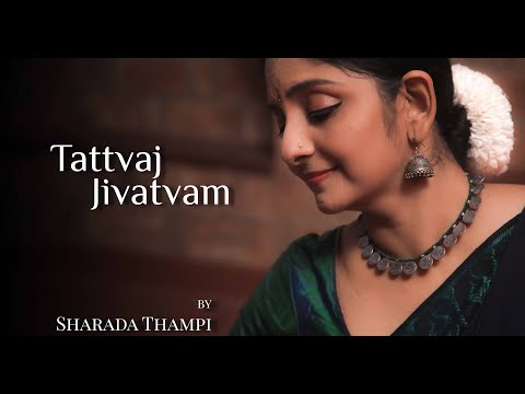 TM Krishna's 'Tattvaj Jivatvam' | Sharada Thampi | Priya Raveendran
