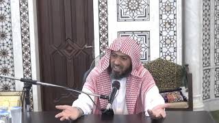 تأملات قرآنية في سورة البقرة _ الدرس (29) عماد السواعير image