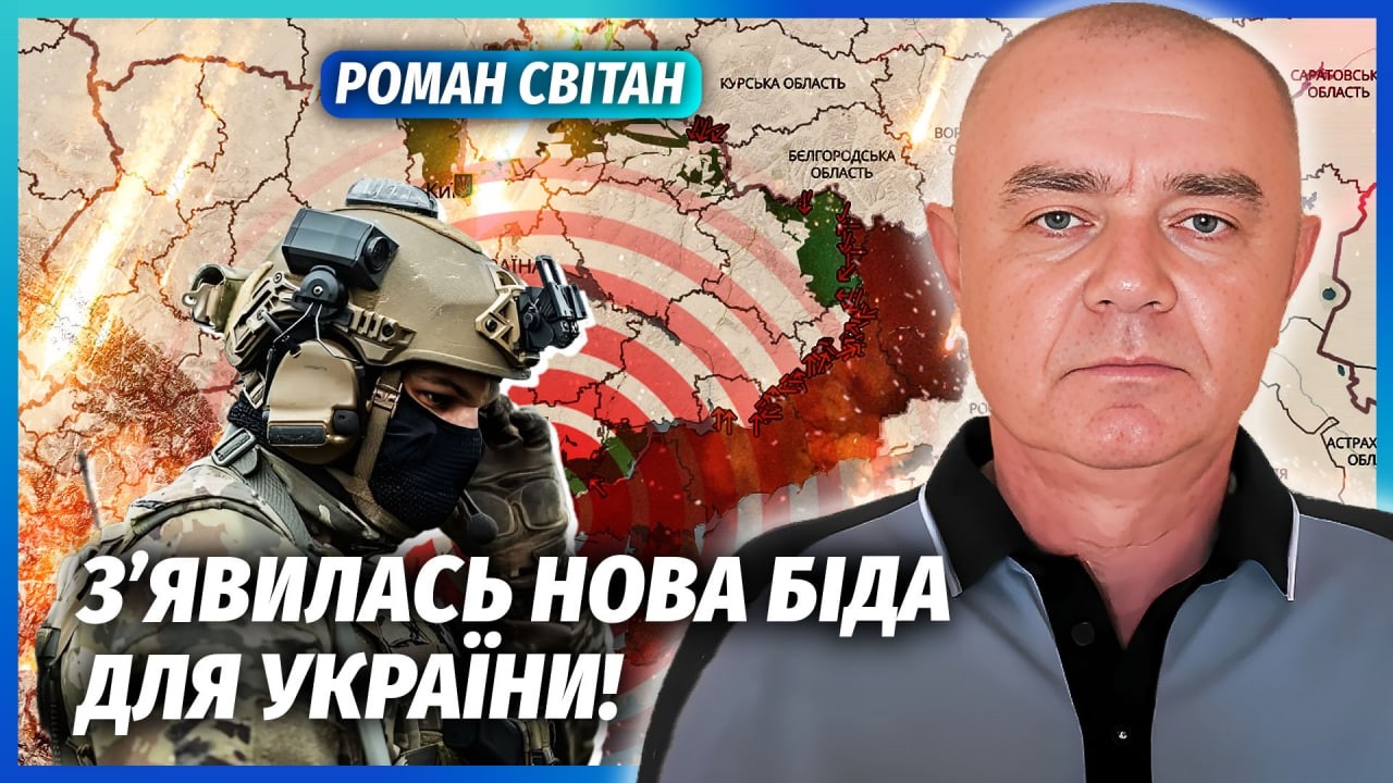 👊СВІТАН: ПРОРИВ РФ ПІД ОДЕСОЮ! Будуть великі втрати. У Росії вибухнула ядерн