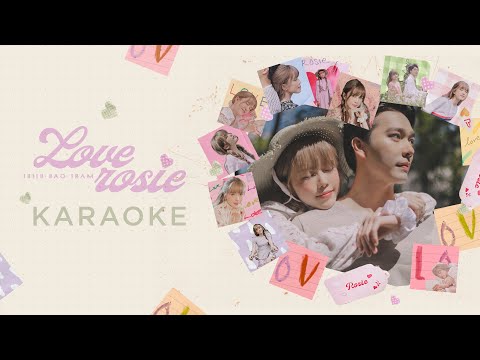 THIỀU BẢO TRÂM - LOVE ROSIE | Karaoke/Instrumental