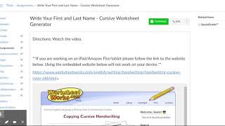 Cursive Name Generator