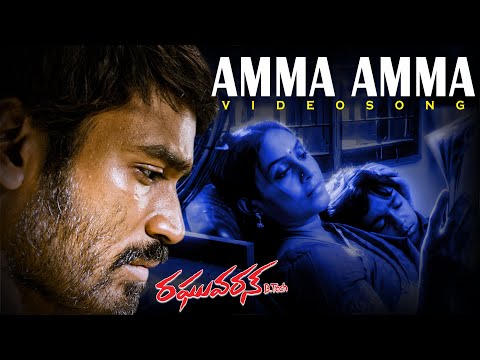 Raghuvaran B.tech Movie Songs - Amma Amma - Dhanush, Amala Paul - Ganesh Videos