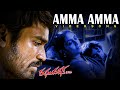 Raghuvaran B Tech Movie Songs Amma Amma Dhanush Amala Paul Ganesh Videos