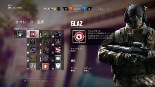 レインボーシックスシージ実況！［覚醒］