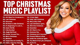 Download lagu Top 50 Christmas Songs of All Time π
Best Christmas Music 2026π Christmas Songs Playlist mp3 Download lagu Top 50 Christmas Songs of All Time π
Best Christmas Music 2026π Christmas Songs Playlist mp3