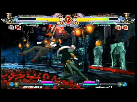 ブレイブルー CONTINUUM SHIFT