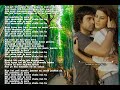 Emran Hasmi Dil Sambhal Zara