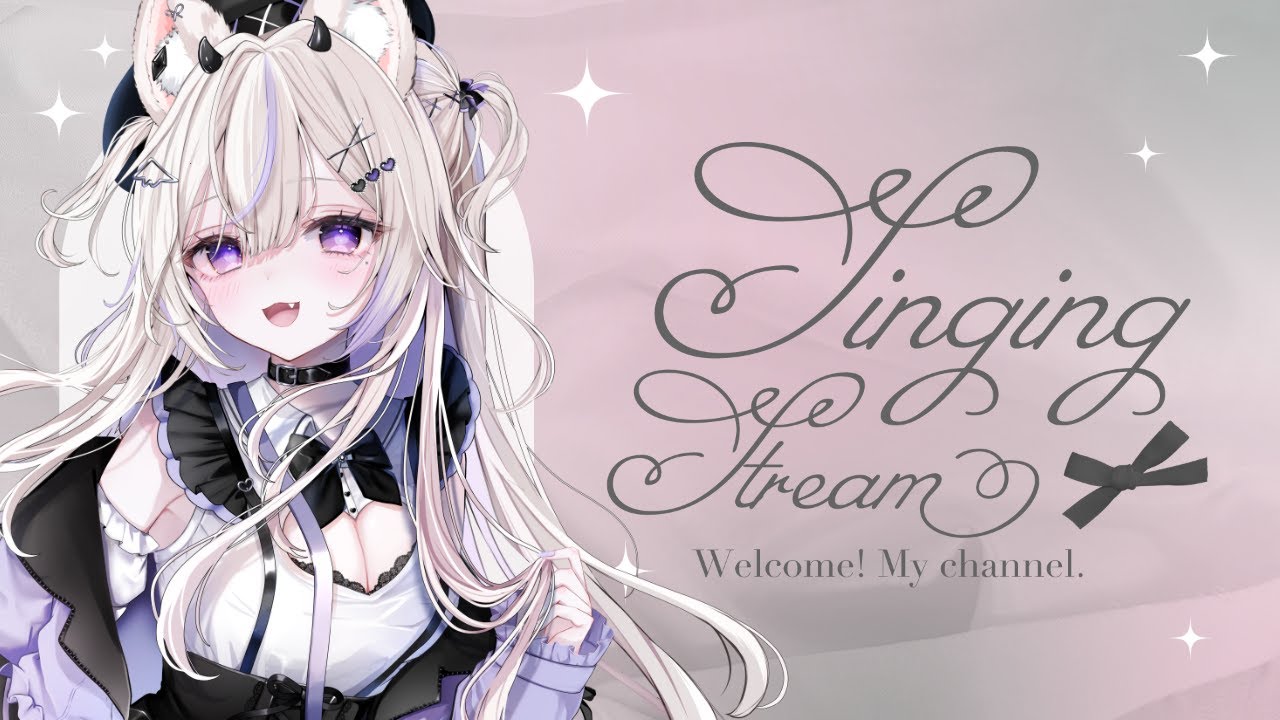 〖 歌枠￤KARAOKE 〗初見さん◎夜のお供に1曲いかがですか🎀 #まのちらいぶ 〖 #shorts 〗